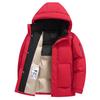 Men's Winter Windproof White Duck Down Hooded Jacket - Versatile, Thickened for Business and Commuting