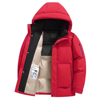 Men's Winter Windproof White Duck Down Hooded Jacket - Versatile, Thickened for Business and Commuting