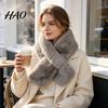 Weicher Plüschschal für Damen, Schal aus Kunstminkfell, Verdickter Nacken-Wärmer aus Kunstfell, Kaltwetter Elegantes Wickel-Accessoire, Winter Hautfreundlich