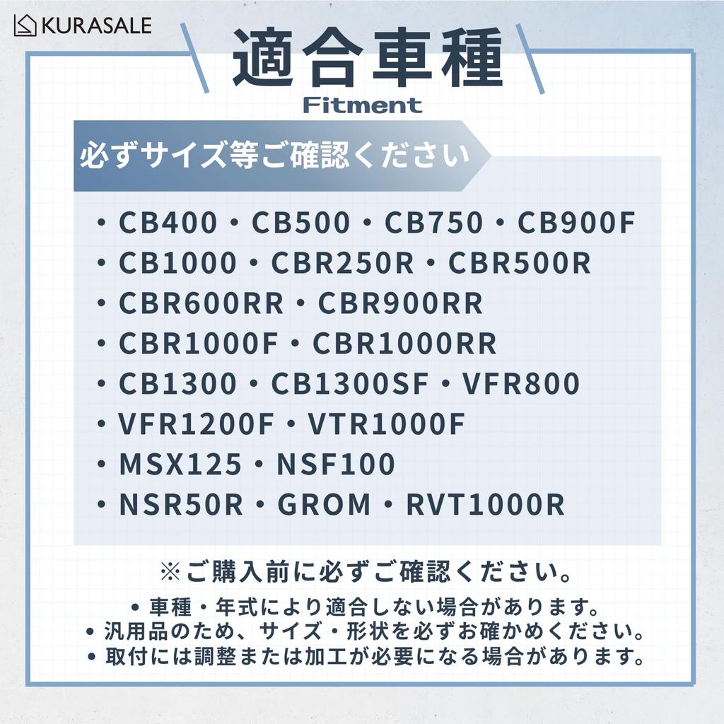 KURASALE Motorcycle Steps, Tandem Steps, Footpegs, Highway Pegs, Custom Parts, Universal, Red