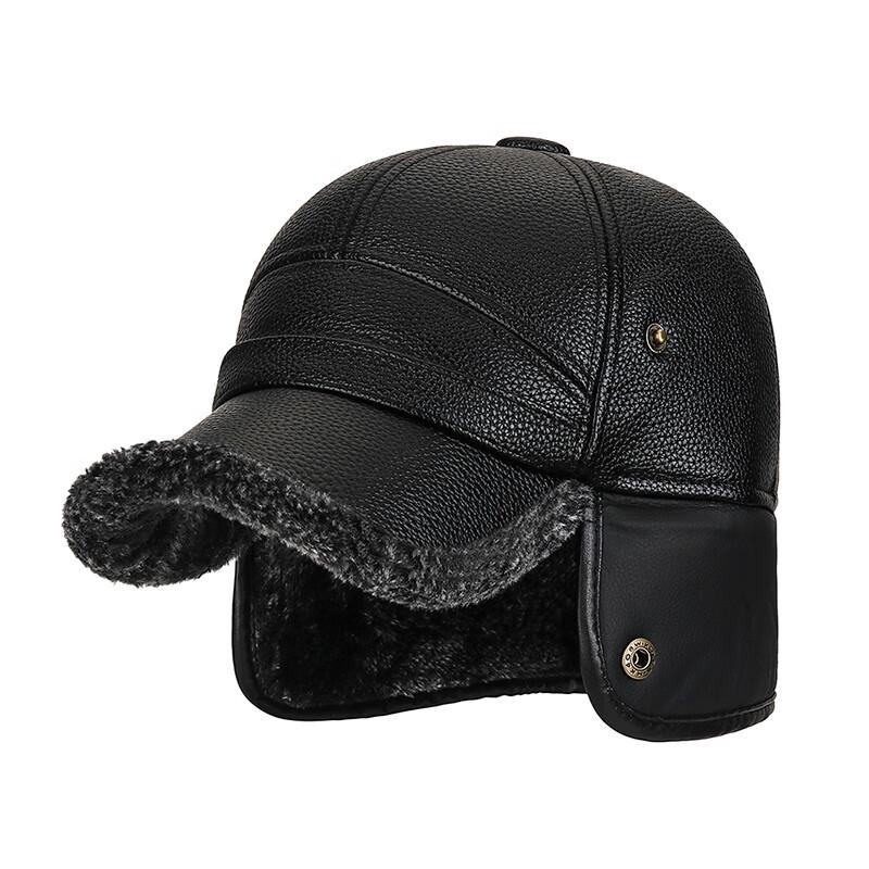 ZHENYUEQI Men's Winter Warm Leather Earflap Hat