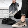 Fashion Men's Fly Weave Shoes Autumn Mesh Breathable Fashion Lace Up Outdoor Casual Shoes Lightweight Comfortable Non Slip Vintage Flats