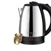 304 Stainless Steel Electric Kettle with Auto Shut-off & Keep Warm Feature