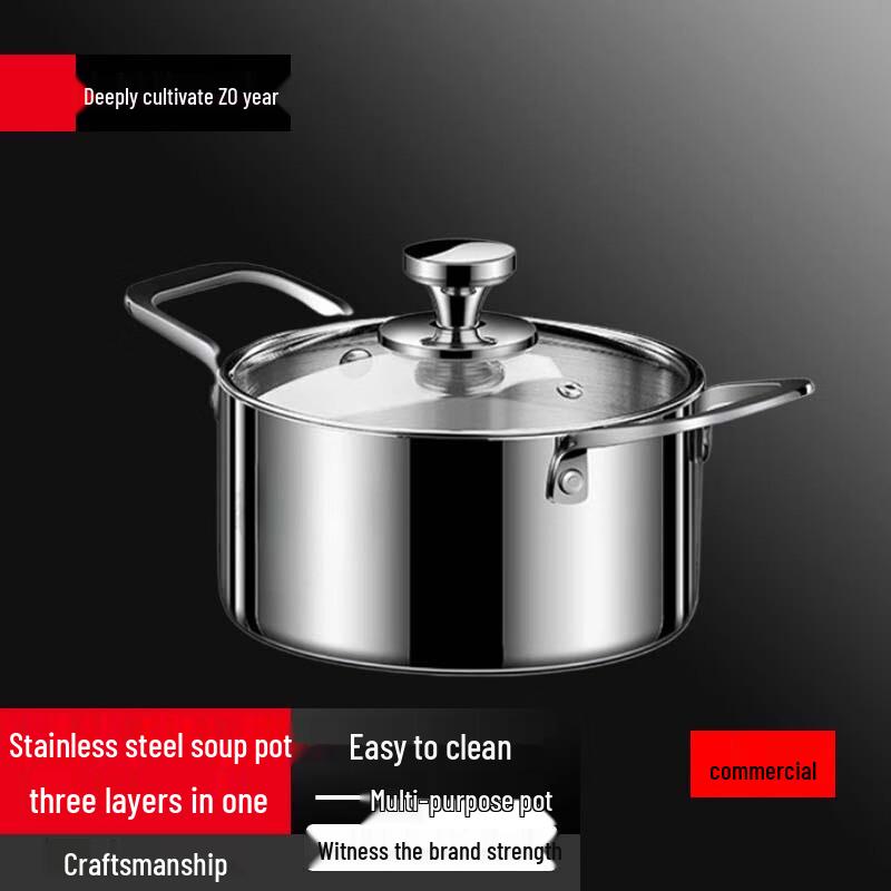 SuLe 18cm 316 Stainless Steel Milk Pot