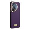 Suitable for Huawei Pura70pro Mobile Phone Case Lens Full-inclusive P70 Fall-proof Business Huawei Luxury Men's Leather Case