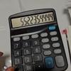 Calculator (AA/Solar Dual Power) 12 Digits