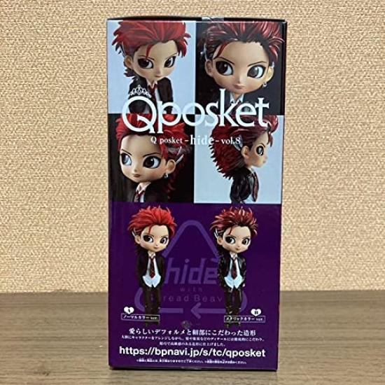 Q posket hide hide figure Metallic Color vol.8 Ver. (Single Item)