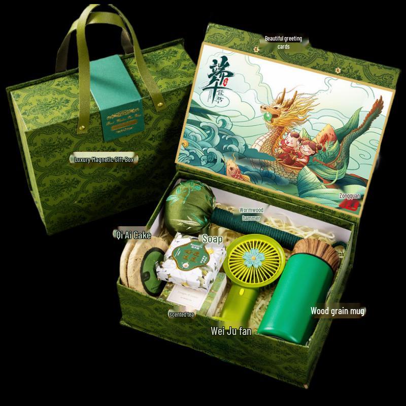 

Dragon Boat Festival 7-Piece Premium Gift Set