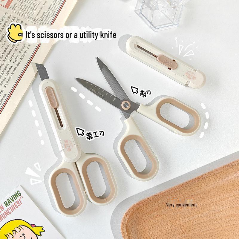 Straw Series 2-in-1 Creative Scissors & Utility Knife - Stainless Steel Paper Cutter for Office and Students