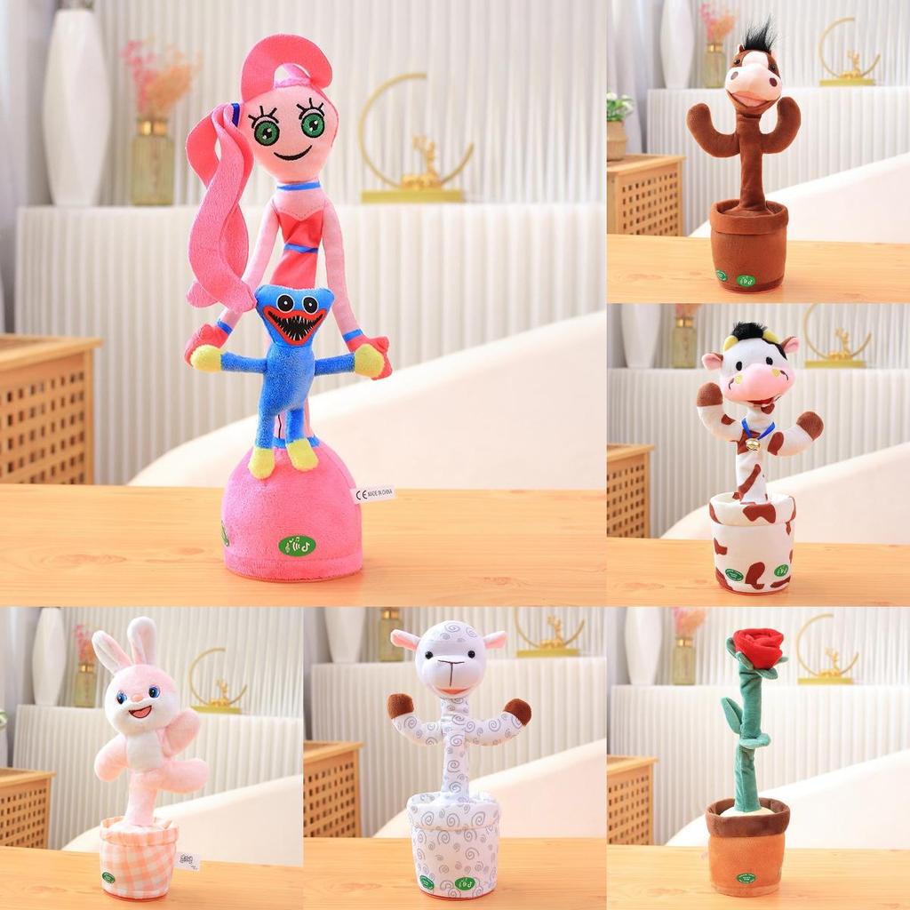 Plüschtier Rose Cow Rabbit Esel mit Tanz- und Sprachwiedergabe – Geschenk für Kinder