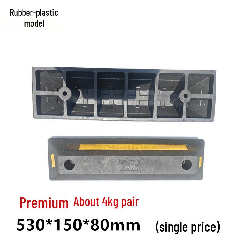 Dual Wheel Stopper Bollard: Rubber & Plastic Parking Position Limiter