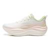 Li Ning Ling Bo 2 Dicke Sohle Höhensteigernd Weicher Rückprall Laufschuhe Damen Sneaker Wolkenweiß Blassrosa Feenhaftgrün ARSW042-1