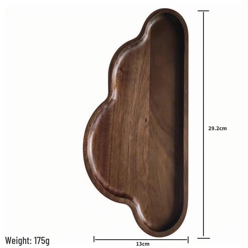 Minimalist Wooden Heat-Insulating Serving Tray 29.2*13cm