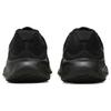 Nike Revolution 7 Extra Wide Men's Running Shoes Black Off Noir FB8501-001