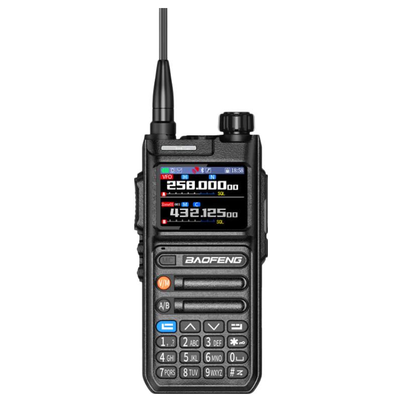 

Baofeng UV-26 High Power Dual Band Walkie-Talkie (CN version)