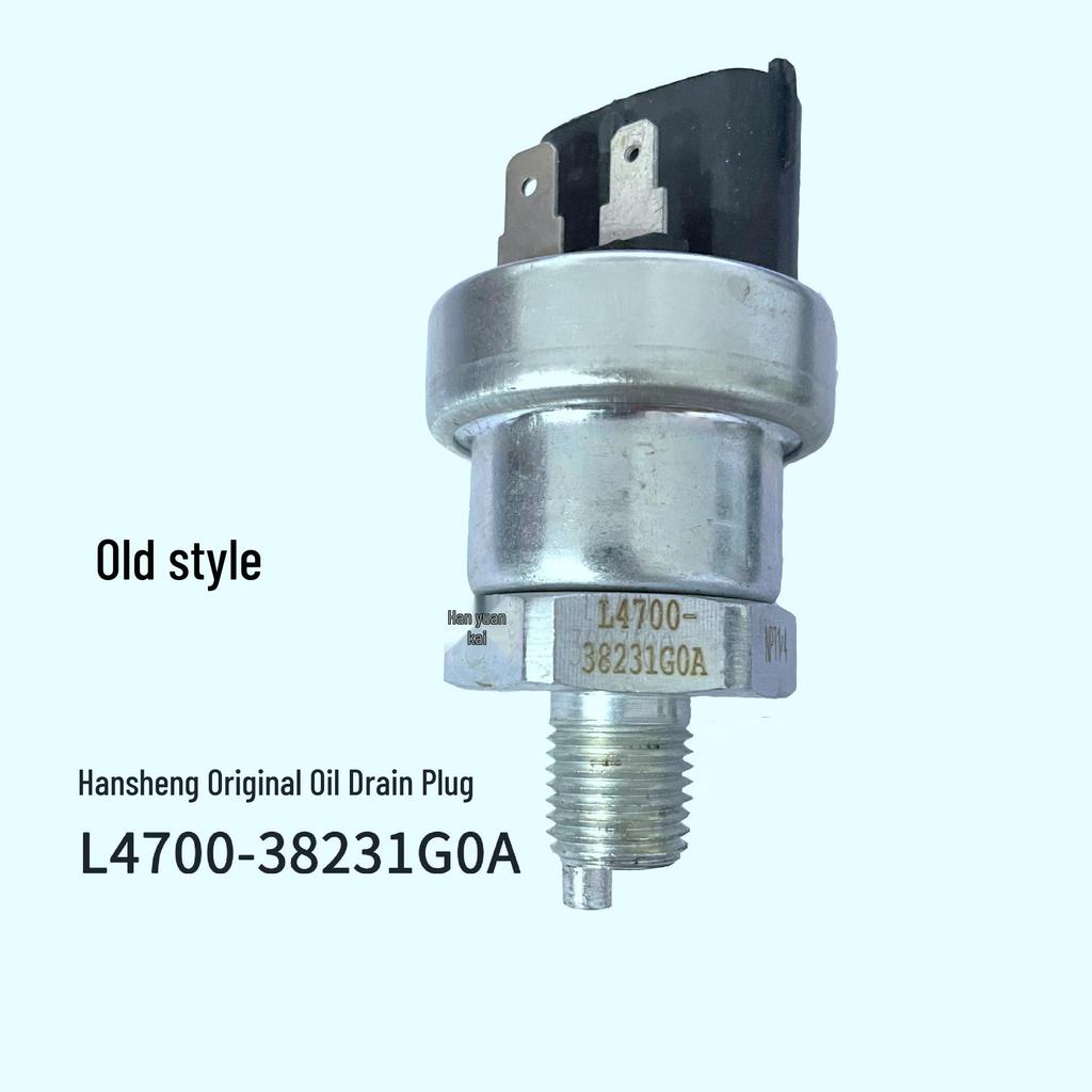 Oil Pressure Sensor Plug for Hansheng Yutong Yucai Diesel L4700-38231G0