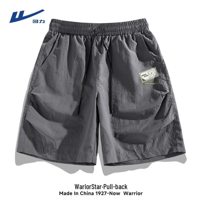 Warrior Men s American Style Cargo Sport Shorts M