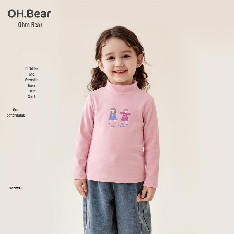Ohm Bear Girls' Autumn Long-Sleeve T-Shirt