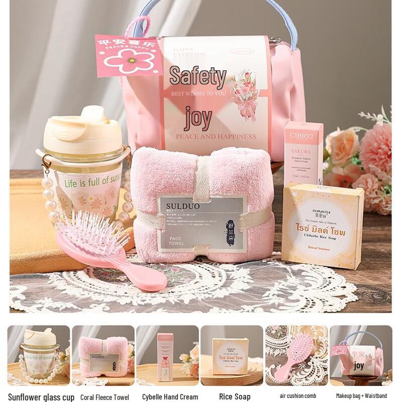 

Women s Day Peace & Joy Pearl Cup Gift Set