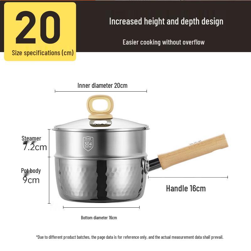COOKER KING 304 Stainless Steel Yukihira Saucepan with Steamer