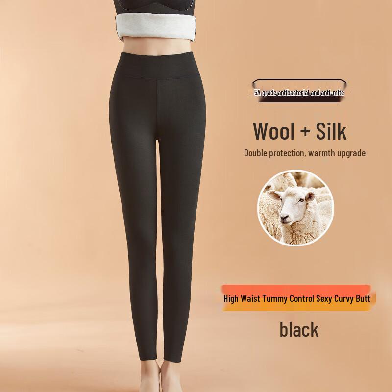Women's High-Waist Thermal Leggings