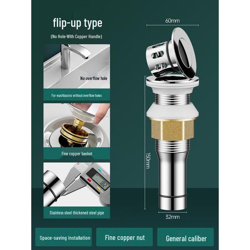 HANDUNYOU Upgraded Washbasin Drain with Strainer Basket