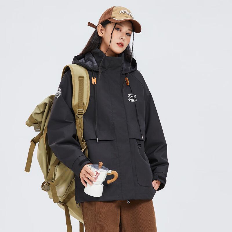 Paul Frank Autumn Outdoor Windbreaker Hooded Jacket