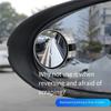 Adjustable 360 Degree Car Blind Spot Mirror Convex Auxiliary Rear View Mirror Parking Assistance 1 Pair