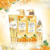 [Bulk Purchase] LUX Super Rich Shine Osmanthus Damage Care Shampoo Refill 560g x 2 pieces with bonus