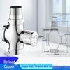 MDNG Copper Manual Delay Flush Valve