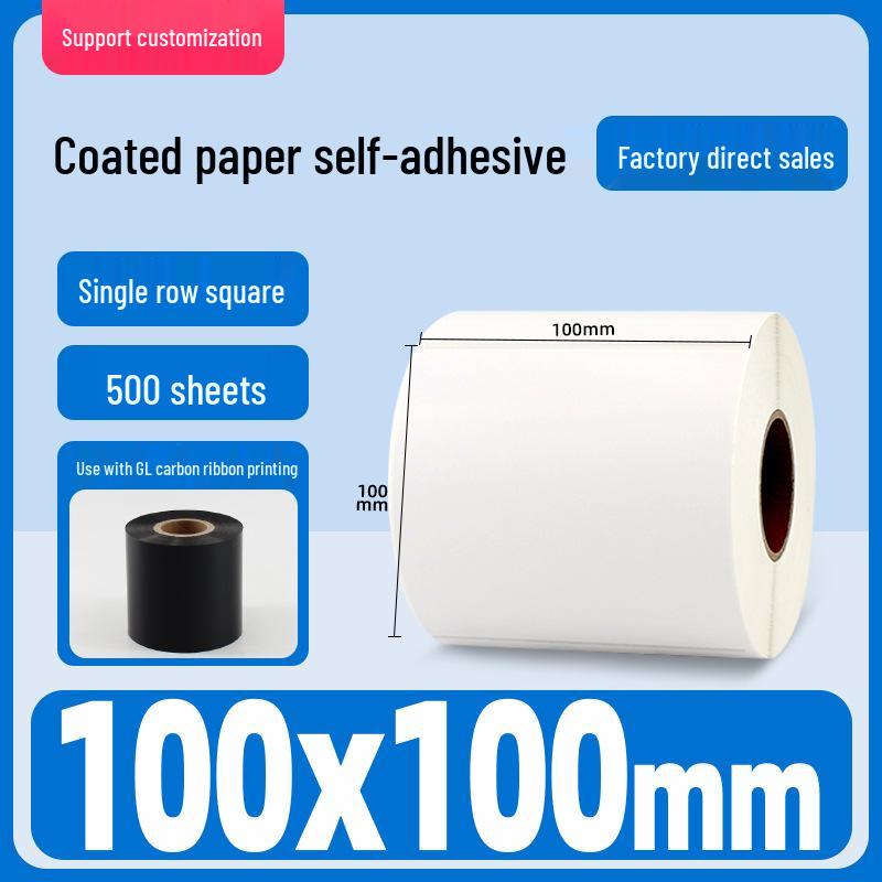 Self-Adhesive Coated Barcode Label Stickers, Various Sizes