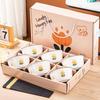 Persimmon Ruyi Ceramic Dinnerware Gift Set