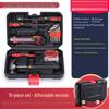 Lixin 15-Piece Household Tool Set