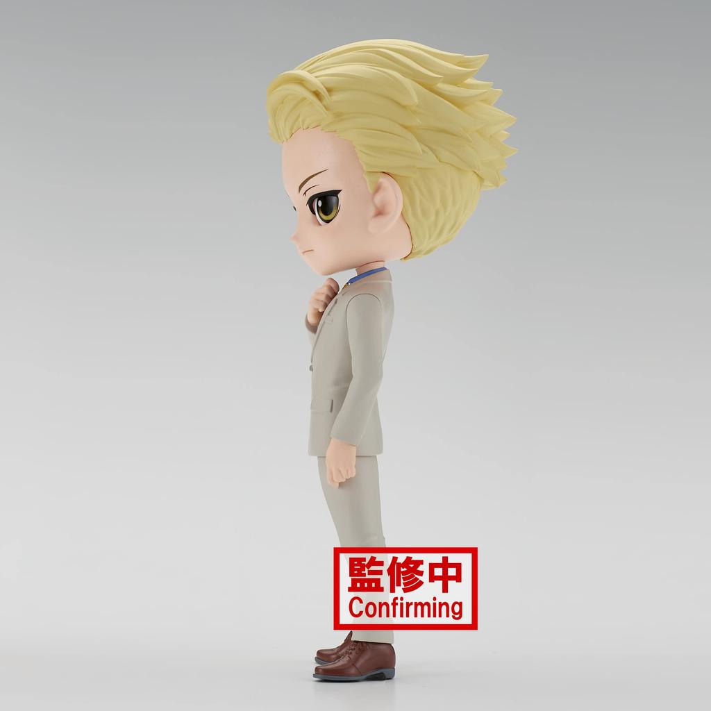 Banpresto - Jujutsu Kaisen Nanami Kento (Version B) Bandai Spirits Q posket