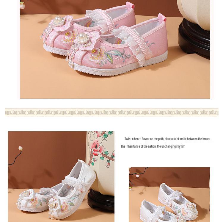 Children's Embroidered Hanfu Shoes - Traditional Performance Wear