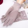 Women'S Summer Lace Gloves - Breathable, UV Protection for Driving & Outdoor Activities,Perfect for Sun Safety & Stylish Outfits, Summer Gloves