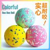 Pet Toy Ball - High Elasticity ETPU Bouncing Ball, Durable and Bite Resistant for Dogs