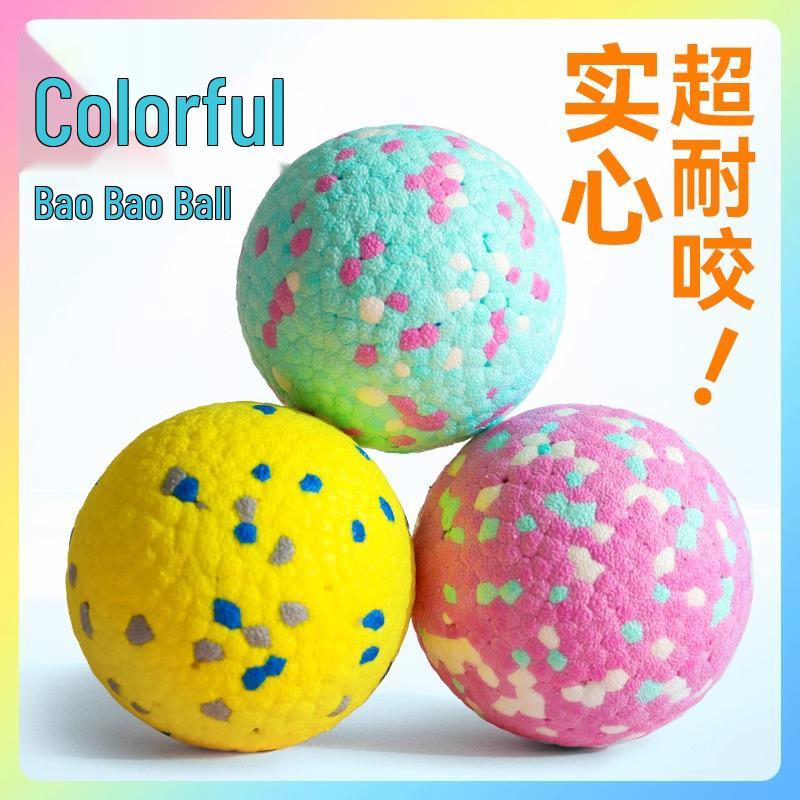 Pet Toy Ball - High Elasticity ETPU Bouncing Ball, Durable and Bite Resistant for Dogs