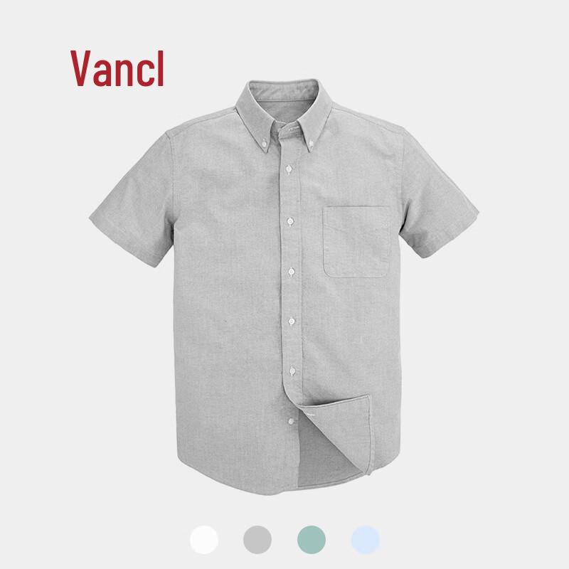 Vancl Men s Premium Short Sleeve Cotton Shirt XL