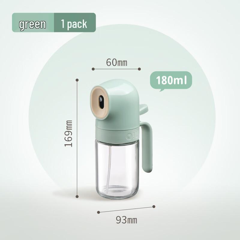 

OLOEY Glass Oil Dispenser Set 180ML