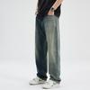 New Spring and Summer Classic Loose Straight-fitting Retro Denim Pants Denim City