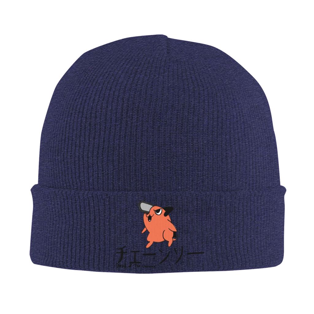 Chainsaw Man Pochita Stance Anime Style Manga Knitted Caps Women'S Men'S Beanie Winter Hat Acrylic Warm Cap