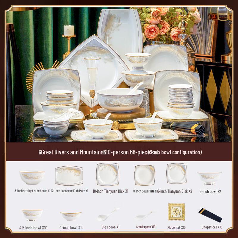 Linpan Dinnerware Set