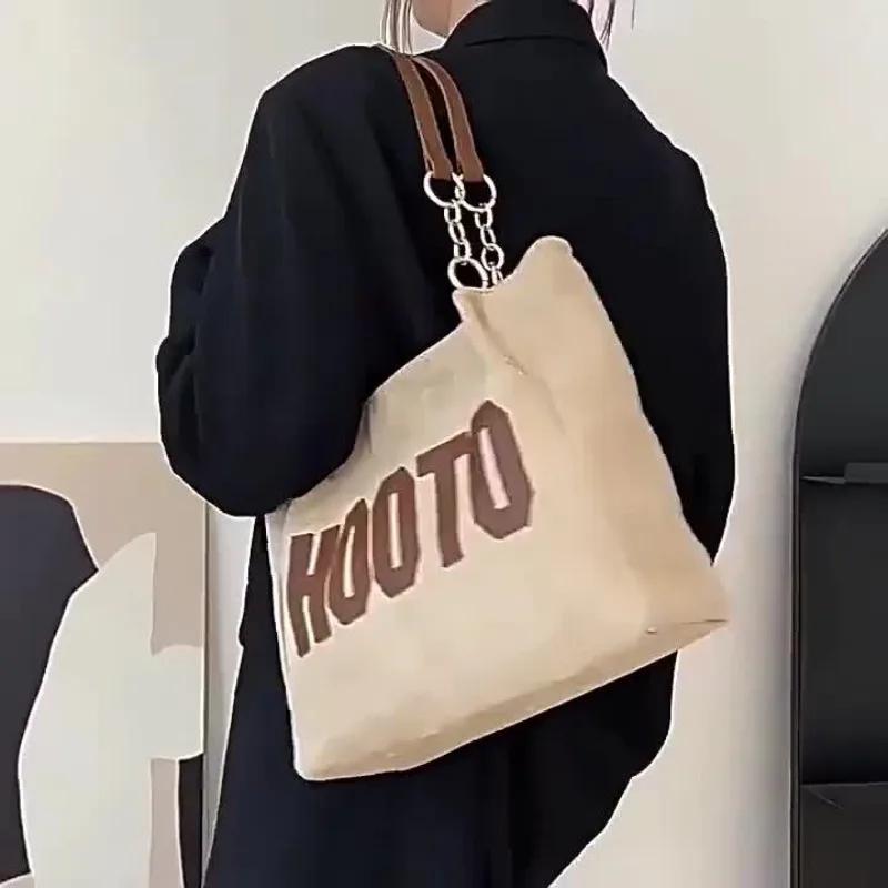 Simple Stylish Versatile Handbag, Retro Shoulder Bag, College Style, Large Capacity Suitable for Commuting and Attending Classes