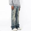 Ink splashing retro women's summer trendy brand couple washed jeans men's American dirty dyed loose straight-leg pants