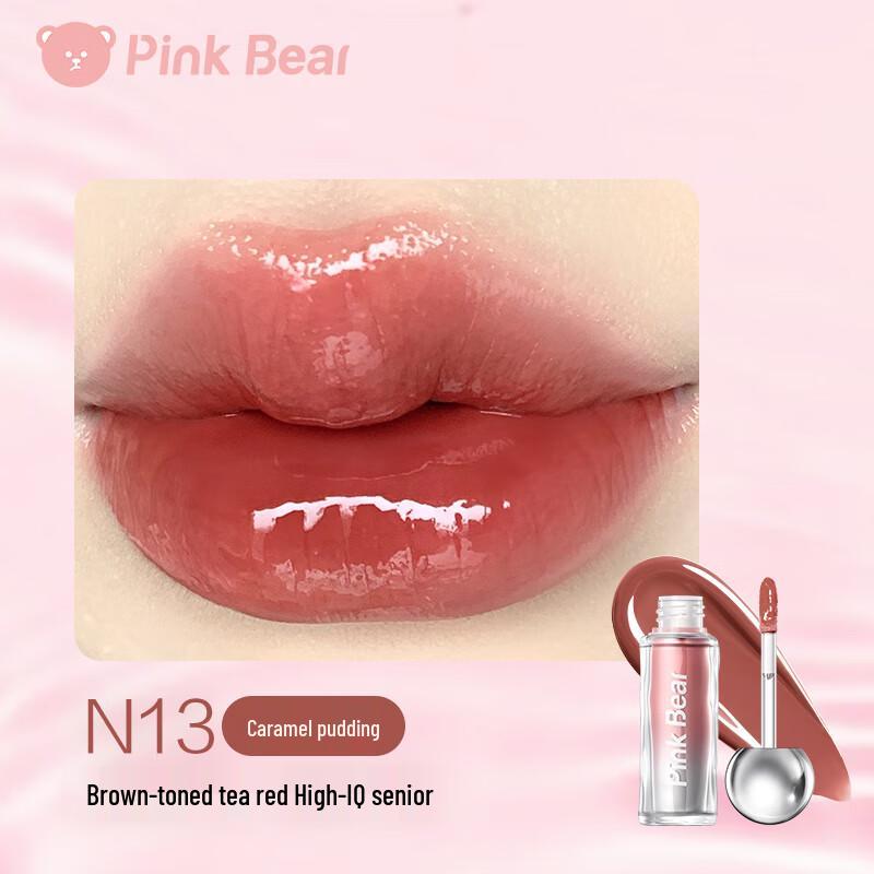Pink Bear Little Light Bulb Mirror Shine Lip Tint