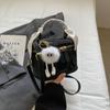 Handheld Box Bag Women's New Fashion Small Square Bag Commuter Versatile Messenger Bag