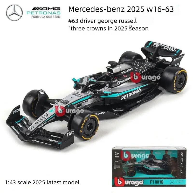Bburago 1:43 Scale Mercedes-AMG F1 W15 W16 Formula 1 Racing Car Diecast Alloy Model Simulation Vehicle Collectible Gift for Kids