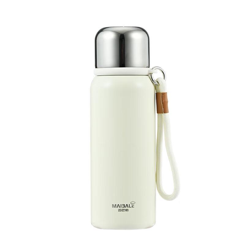 Maibale 316L Stainless Steel Insulated Bottle