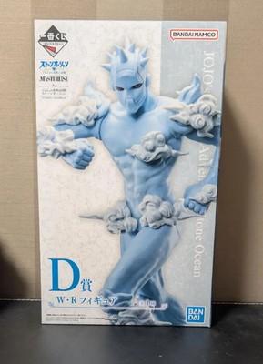 USED Ichiban Kuji JoJo Stone Ocean STANDS ASSEMBLE D Weather Report Figure